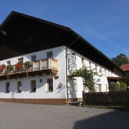Διαμέρισμα Wirtshof Hohenwarth